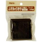 Aprice 4970925156723