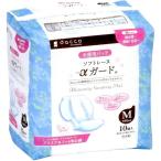  oo saki medical sof tray nα защита M 10 листов 