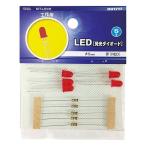  ом электро- машина KIT-LE5/R LED люминесценция диод construction для φ5mm красный 5 штук Kids ... день рождения подарок игрушка подарок 