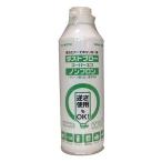 オーム電機 OA-M0770 ダストブロー スーパーエコ ノンフロン 300ml