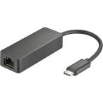  ом электро- машина PC-SHL13-K PCGEAR _GigaLAN адаптор Type-C коннектор установка 