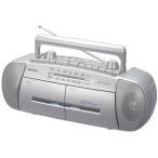  ом электро- машина RCS-571Z AudioComm двойной радио кассета магнитофон AM/FM стерео 