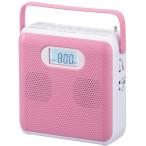  ом электро- машина RCR-600Z-P AudioComm стерео CD радио AM/FM стерео розовый 
