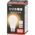 オーム電機 LB-D5657WN 白熱電球 E26 60W