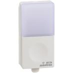  ом электро- машина OCH-RW-PUSH42 monban CUBE вдавлено . кнопка радиопередатчик 