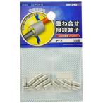 Aprice 4971275924512