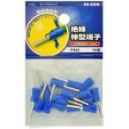 オーム電機 DZ-PIN2/A15 絶縁棒型端子 PIN2 15個入