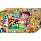 アガツマ モ〜モ〜ミルク!コロッとたまご!ふれあいアンパンマン牧場