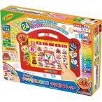 アガツマ アンパンマン タッチであいうえおキッズタブレット