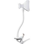 kli tuck гонг ушной зажим F