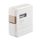 KING JIM ラベルプリンター「テプラ」PRO SR-R2500Pシロ