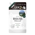  Kose cosme порт салон стиль BIOLISSbi Oris botanikaru волосы кондиционер ( глубокий мокрый ).... большая вместимость 680ml вода минут упаковка влажный 