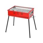 GREEN LIFE CBN-450STN 少煙バーベキューコンロ メーカー直送