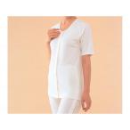  Kobe сырой .ejipto хлопок передний открытие 5 минут рукав для женщин "теплый" белый LL производитель прямая поставка 