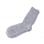  Kobe сырой . резина нет носки джентльмен зима предмет серый производитель прямая поставка 