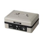  Karl офисная работа контейнер кэшбокс серый CB-8250-D