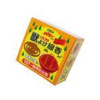 農業資材防虫、害獣駆除その他