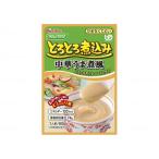 ハウスギャバン やさしくラクケア とろとろ煮込みのレトルト中華うま煮風 メーカー直送