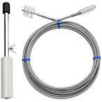 GAONA GA-KK012 щетка есть труба очиститель 5m