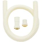 GAONA GA-LE001 フリーカット 洗濯機用排水延長ホース 1m