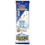 jeks добродетель для 6 листов входит энергия коврик аквариум для фильтр 