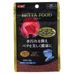 ジェックス ベタフード 20g