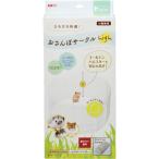 jeks - bi... san . Circle High