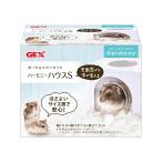 jeks - bi.. - - moni - house S