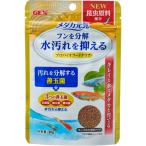 ジェックス メダカ元気 プロバイオフードクリア 40g