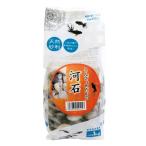  Kotobuki прикладное искусство .... оризия. река камень 1kg производитель прямая поставка 