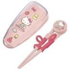 スケーター DX トレーニング箸 14cm ケース付 練習箸 子供用 ハローキティ 70年代 サンリオ ADXT1S