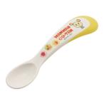 ske-ta-WS1 not not ...! keep ... for baby spoon 