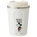 真空断熱タンブラー 350ml STBC3F（yahoo）