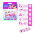 スケーター QQB100 プリンセス 救急ば