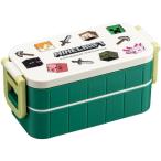 スケーター YZW3AG マインクラフト エクスプローラーモア 弁当箱 2段 600ml 女性向け 抗菌加工