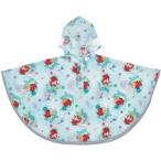ske-ta-RAPO2 Ariel Kids дождь пончо соответствующий рост 80~100cm