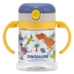 ske-ta-KSHW1Ntinosaurus Picture книжка динозавр для малышей обе рука руль имеется кружка с соломинкой 260ml складной руль объект возраст 1 лет примерно из 