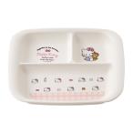 ske-ta-XP7AG Hello Kitty Sanrio детская посуда обеденная тарелка ( детский антибактериальный пластиковый 470ml ребенок посуда ребенок посуда )