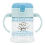 ske-ta- Cinnamoroll ......KSHW1N Sanrio для малышей обе рука руль имеется кружка с соломинкой (260ml складной руль объект возраст 1 лет примерно из )
