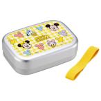 アルミ弁当箱 ALB5（yahoo）