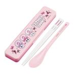 スケーター CCS3SA エスターバニー 箸 スプーン セット (弁当 大人用 コンビセット 18cm カチャカチャ鳴らない 日本製)