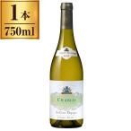 アルベール・ビショー シャブリ ラ・キュヴェ・デパキ 750ml