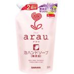  Sara yaalau пена мыло для рук .... для 500ml