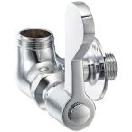 三栄水栓製作所 A2310F-13 厨房用横形自在水栓本体 (共用形)