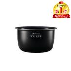  Zojirushi ZOJIRUSHI B531-6B рисоварка для внутри котел NWJA10|NWJB10|NWJC10 оригинальный товар 