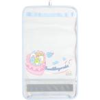 San-X CA80901 すみっこぐらし HA/S ハッピースクール ランドセルカバー