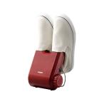 TWINBIRD SD-4546R レッド くつ乾燥機