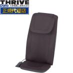 アイテムID:6047904の画像