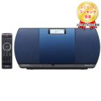 KENWOOD CR-D3-L ブルー [パーソナルオーディオシステム (Bluetooth・USB・ワイドFM対応)]