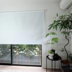 TOSO S roll затемнение белый W90 × H220 мяч цепь тип roll screen производитель прямая поставка 